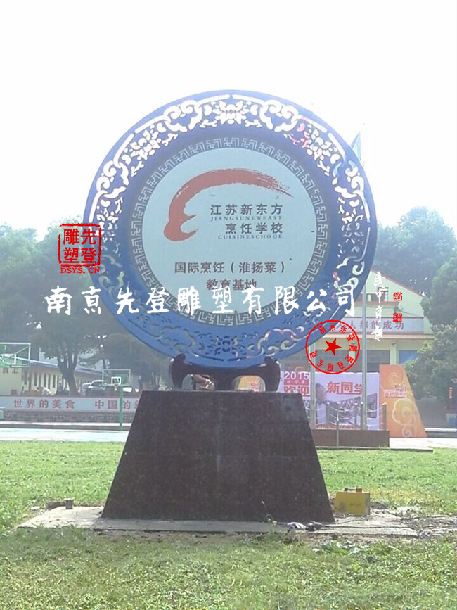 ���P䓵���.jpg