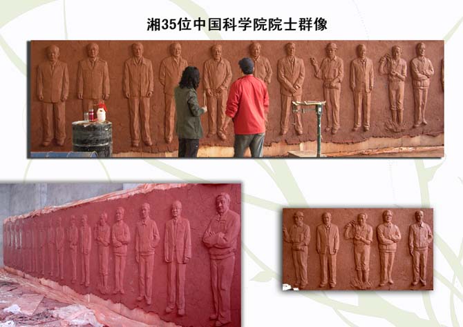 ��38λ�Ї��ƌWԺԺʿȺ�� ���︡���T�~ ��������O(sh��)Ӌ�������|(zh��)����